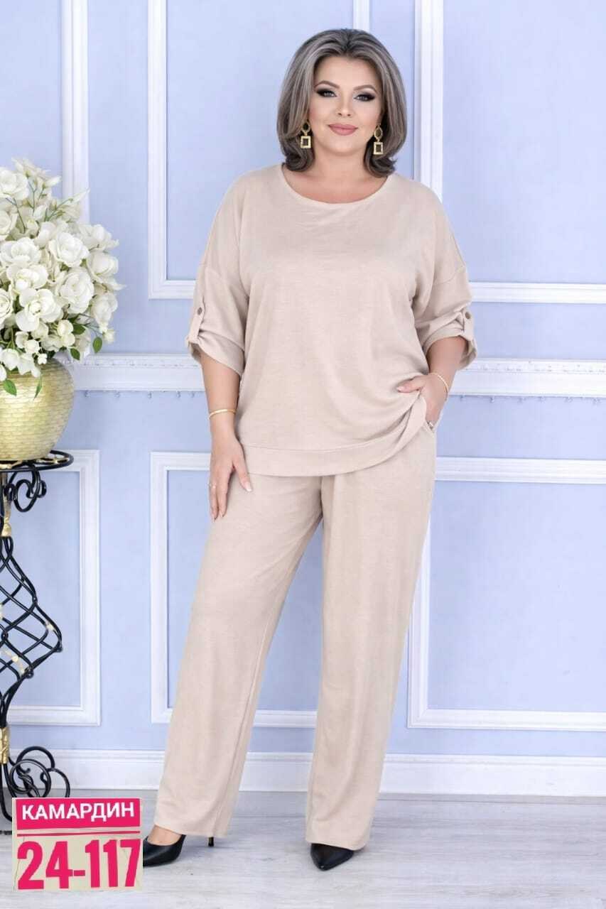 платья женские больших размеров,женский брючный костюм двойка,женские брючные костюмы,женский костюм,
