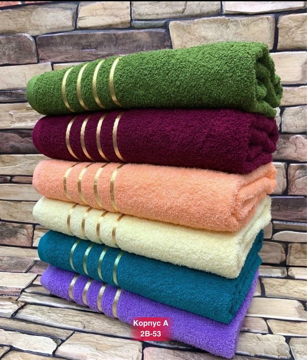 полотенца махровая,полотенца оптом,набор полотенец,полотенец,полотенца банные махровые