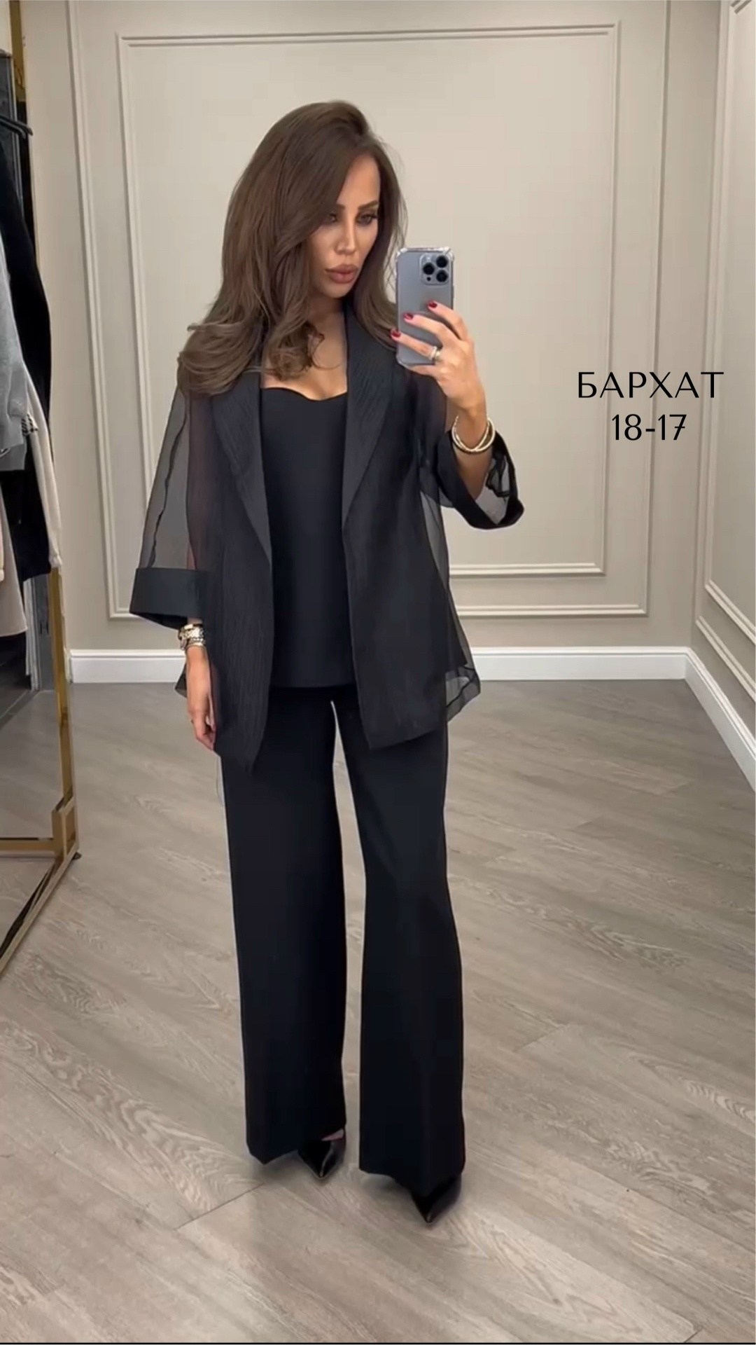 брючный костюм,костюм двойка брючный,брючный костюм женский,костюм двойка с брюками,классический женский брючной костюм