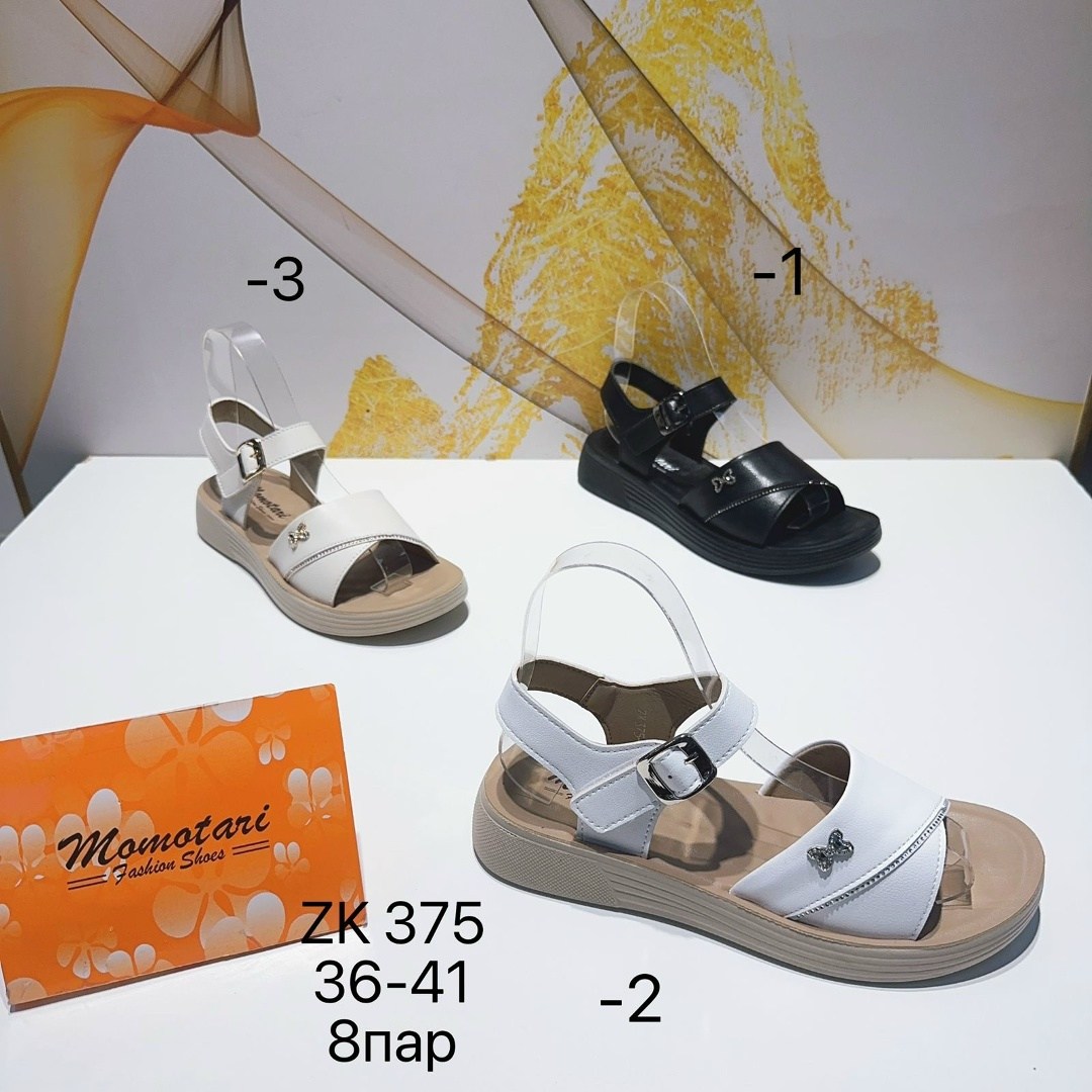 ,женские шлепанцы,forio шлепанцы женские, женская,пантолеты женские betsy
