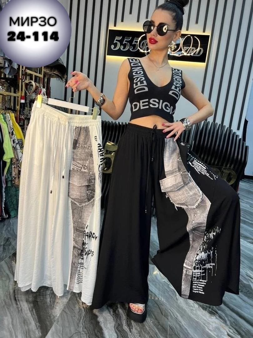 женские широкие брюки,брюки женские летние,широкие штаны,брюки женские,широкие брюки