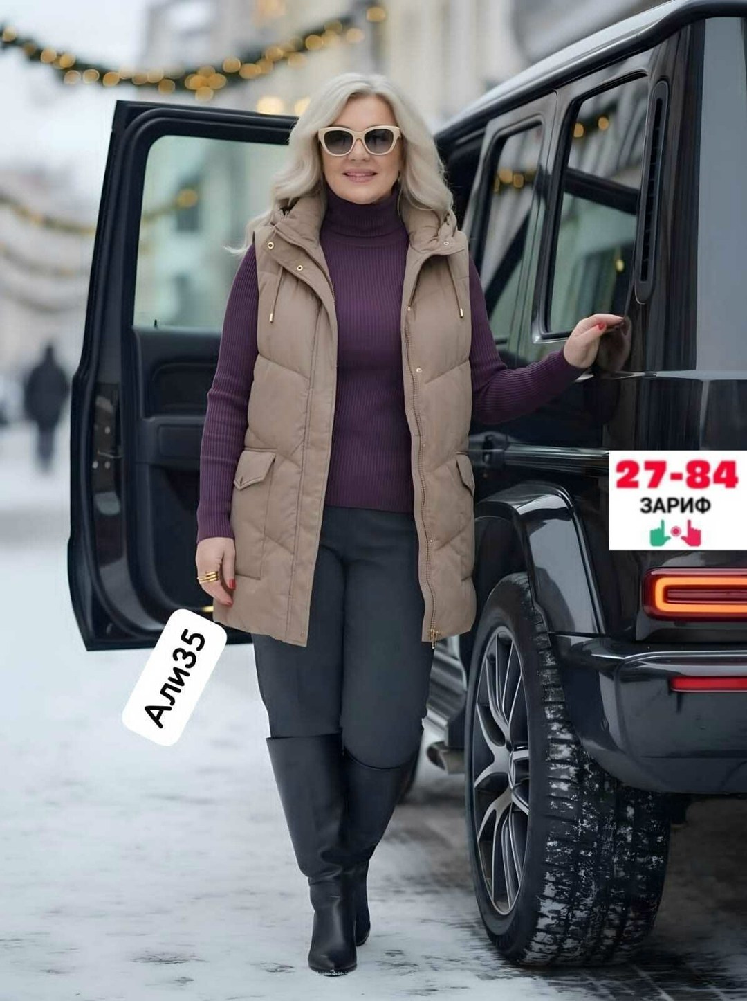 жилетка женская,жилет женский,жилет удлиненный,жилетка женская утепленная большой размер,жилет