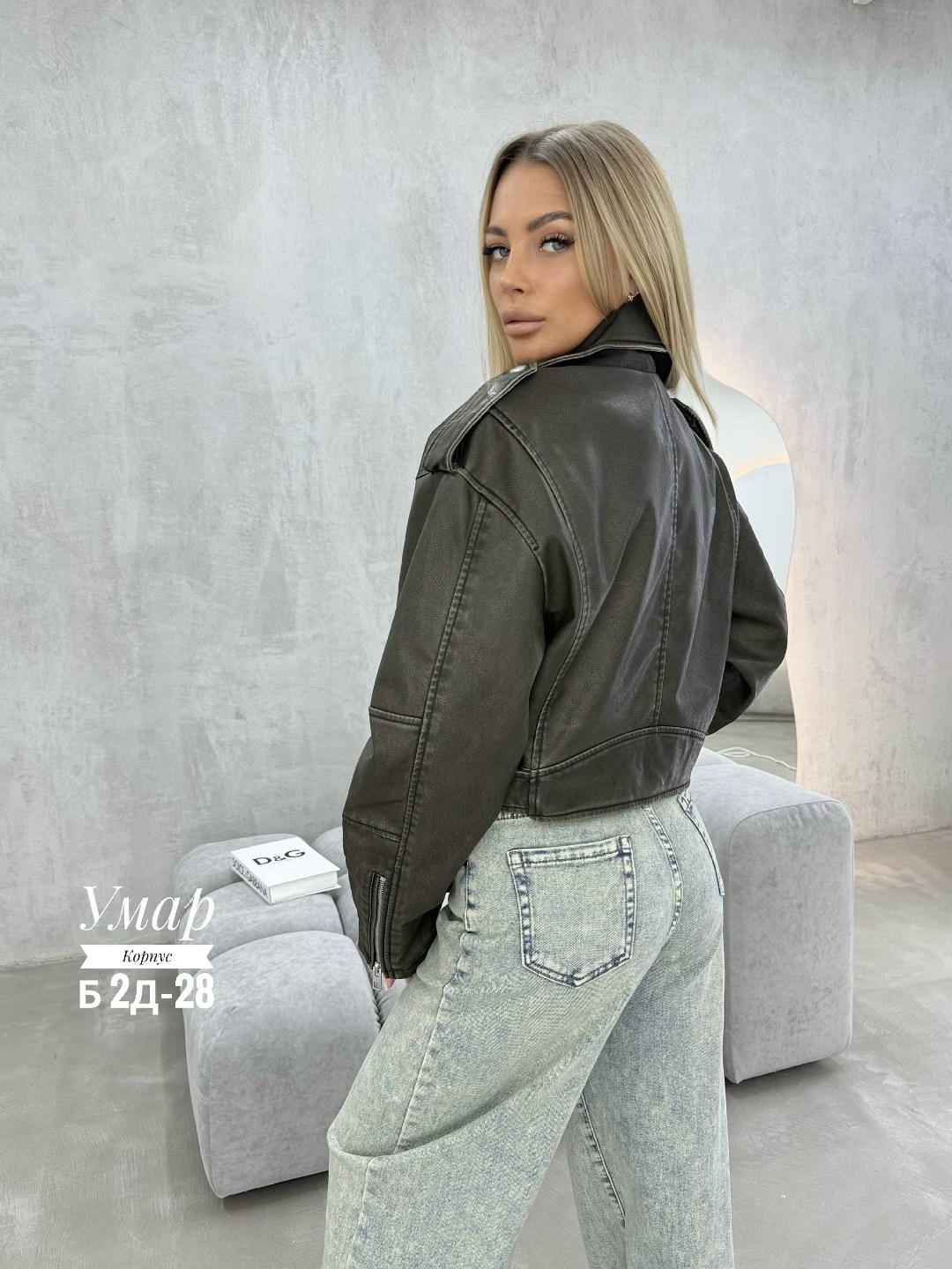 косуха куртка,кожаная куртка,женская косуха,куртка косуха женская,косуха