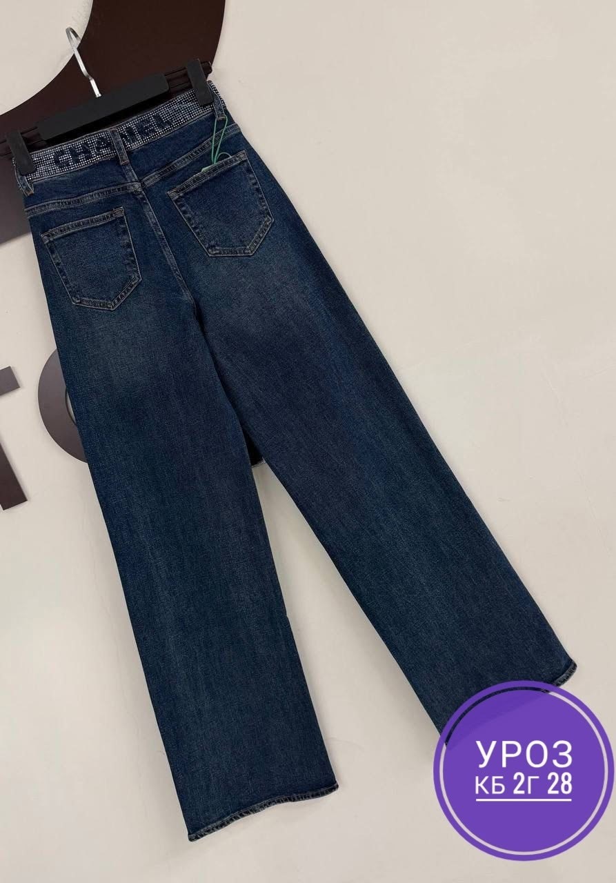 женские джинсы,джинсы широкие,джинсы,юбка джинс,стильные джинсы