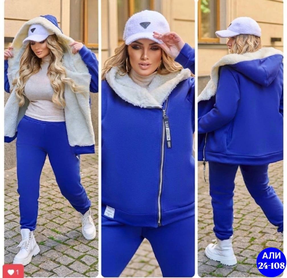 женские костюмы,женский костюм двойка,костюм двойка,женские костюмы больших размеров,костюм спортивный теплый женский