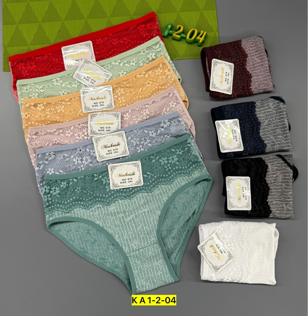 трусы женские 5 шт,женская трусы,трусы женски,трусы женские трусы,трусы для женщин