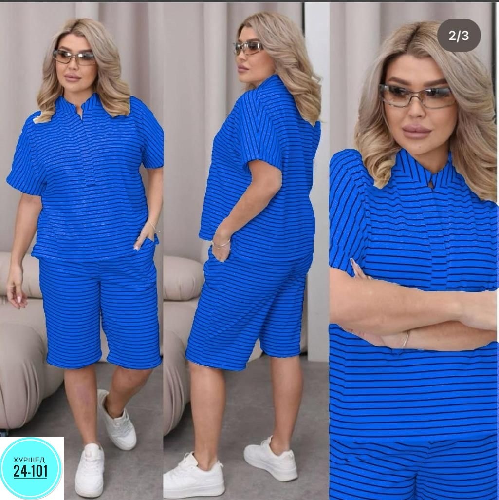костюм повседневный,женский костюм,женские костюмы больших размеров,костюм женский тройка,костюм женский 58 размера
