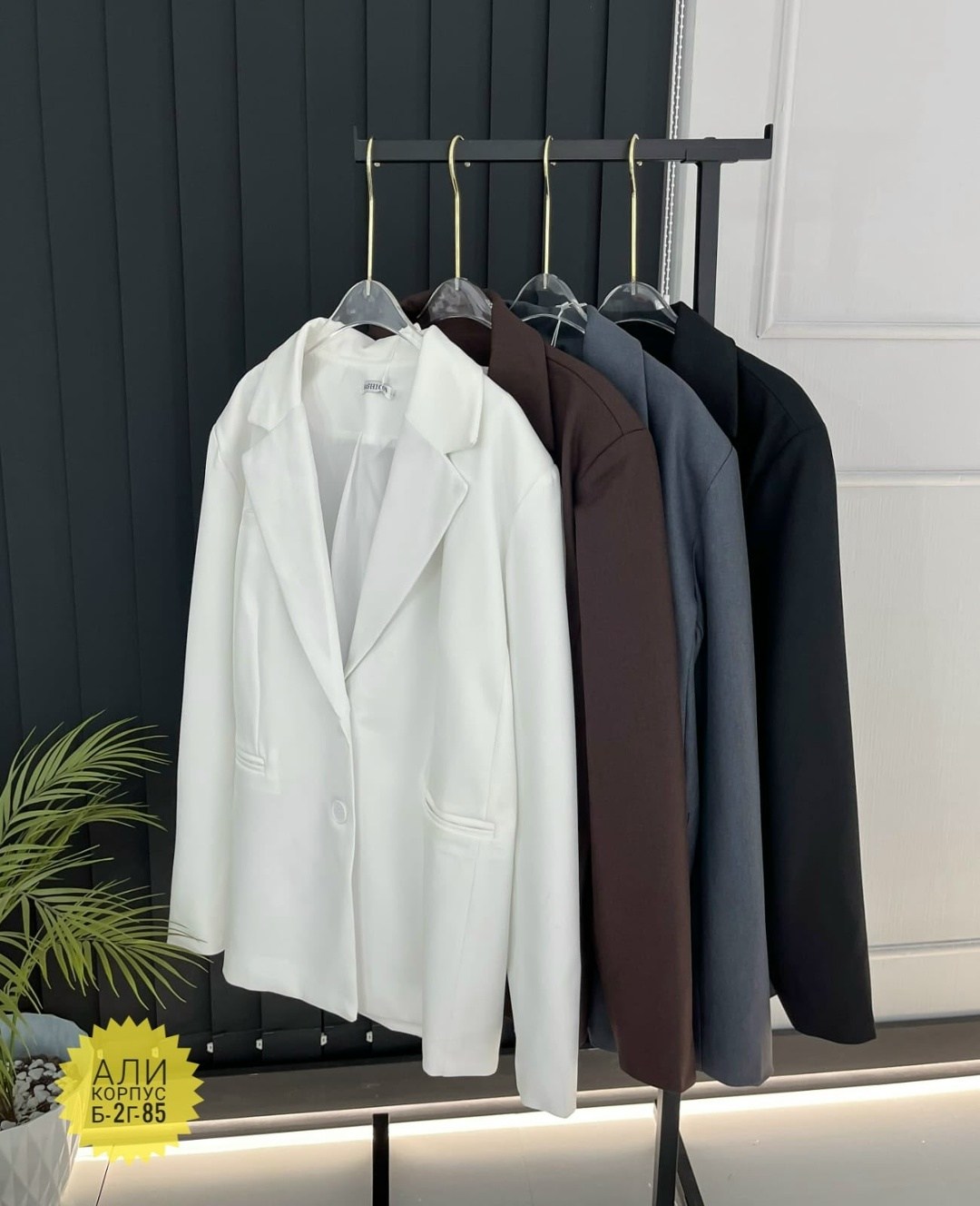 пиджак повседневный,пиджак,костюм женский,повседневный костюм,пиджак женский