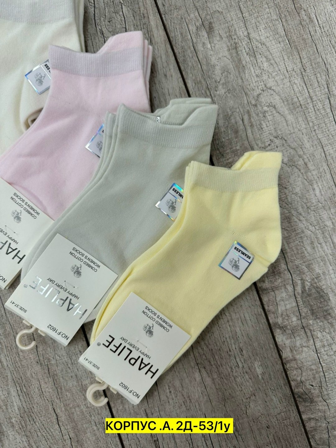 носки женские 10 пар,носки женские набор короткие,носки короткие женские,носки женские набор 5 пар,женские носки