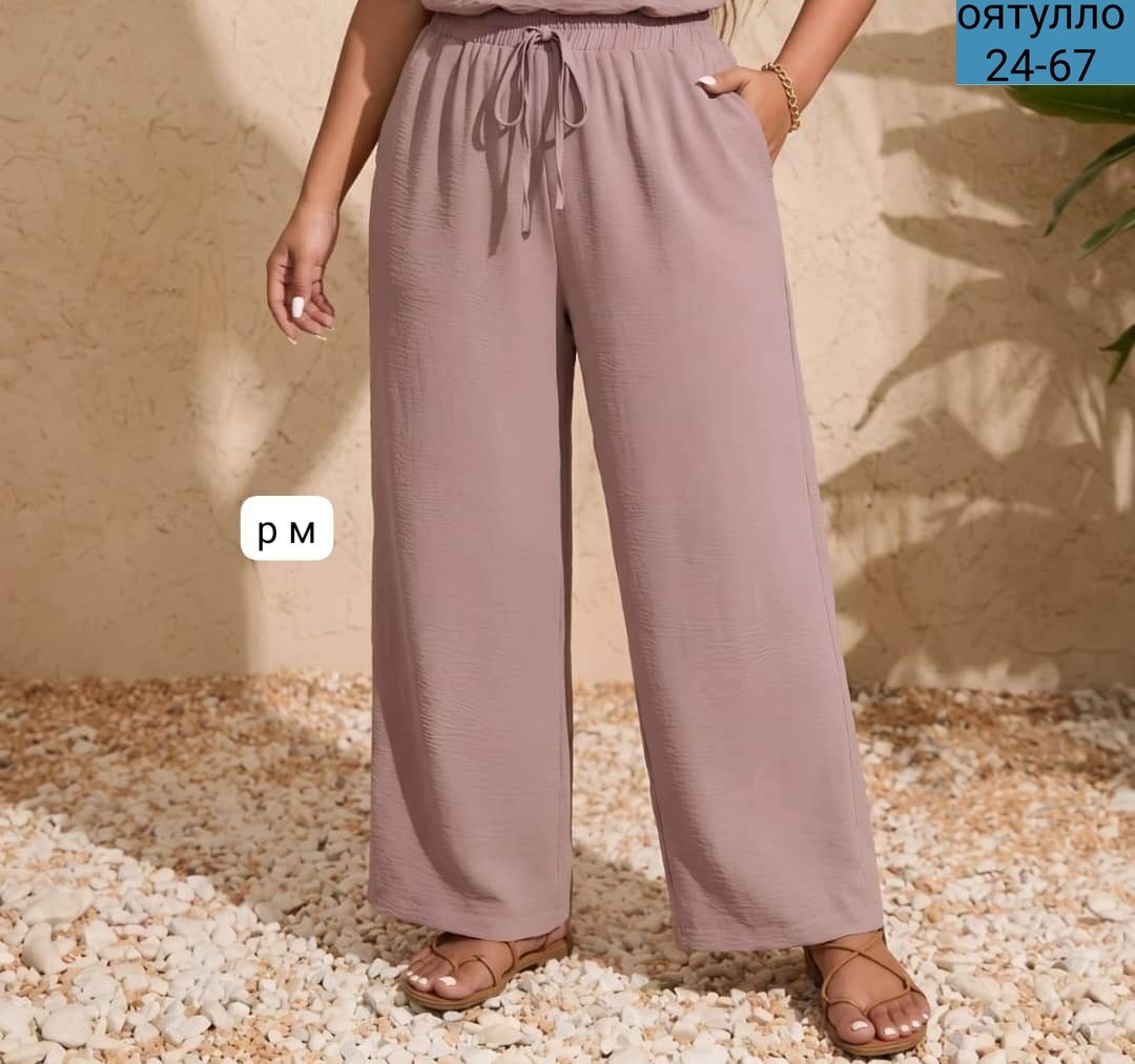 брюки широкие,широкие женские брюки,брюки с широкими штанинами,повседневные брюки,широкие брюки на завязках