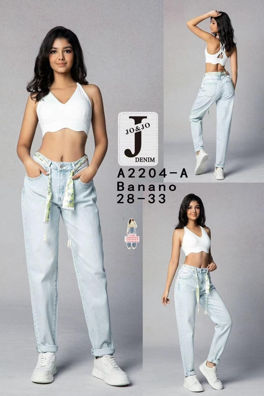 джинсы бананы американки,джинсы мом голубые бананы с высокой посадкой malwi,женские джинсы бананы,джинсы мом голубые бананы с высокой посадкой,джинсы женские на резинке банан