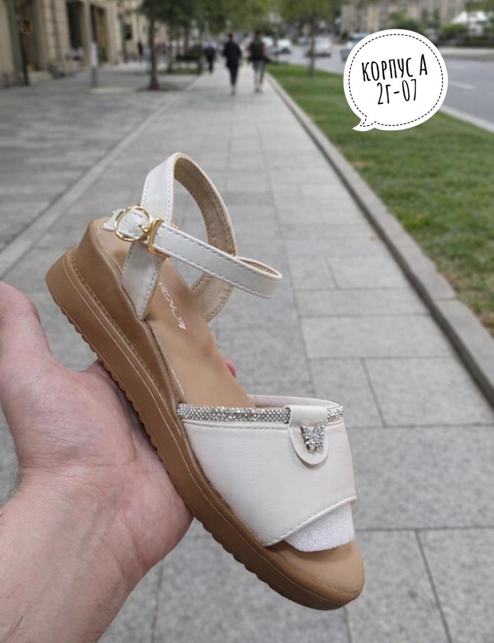 босоножки,босоножки женские,босоножки летние,босоножки сандали,стильные босоножки