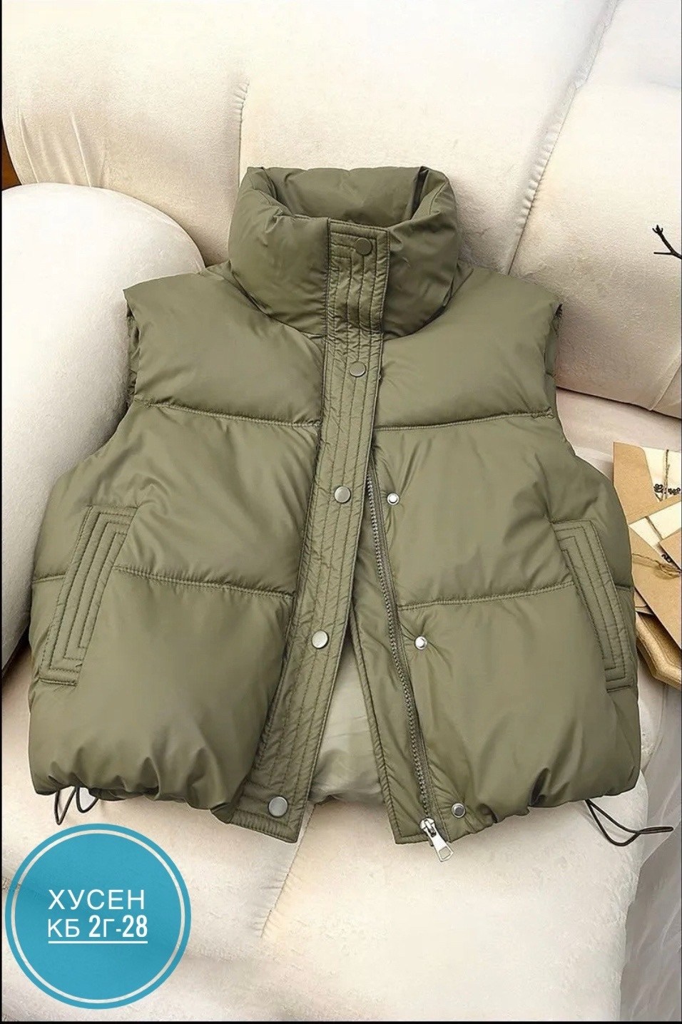 теплый жилет,жилетка женская,жилет женский,жилет утепленный,жилет женский теплый