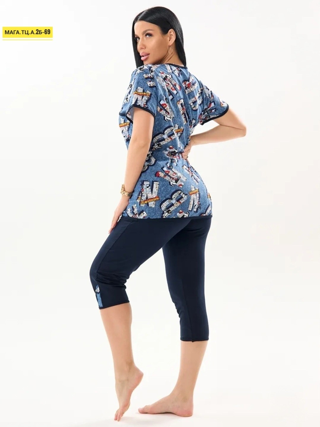 костюм с бриджами домашний,женский костюм с бриджами,костюм с бриджами,костюм двойка женский 5296е кулирка,костюм женский домашний