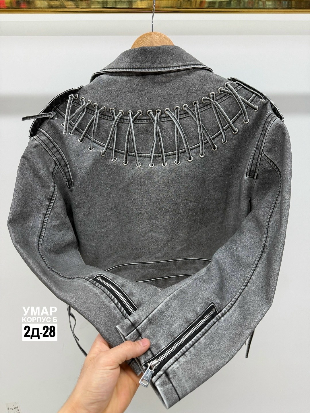куртка косуха,кожаная куртка косуха,женская кожаная куртка косуха,женская куртка косуха,куртка кожаная