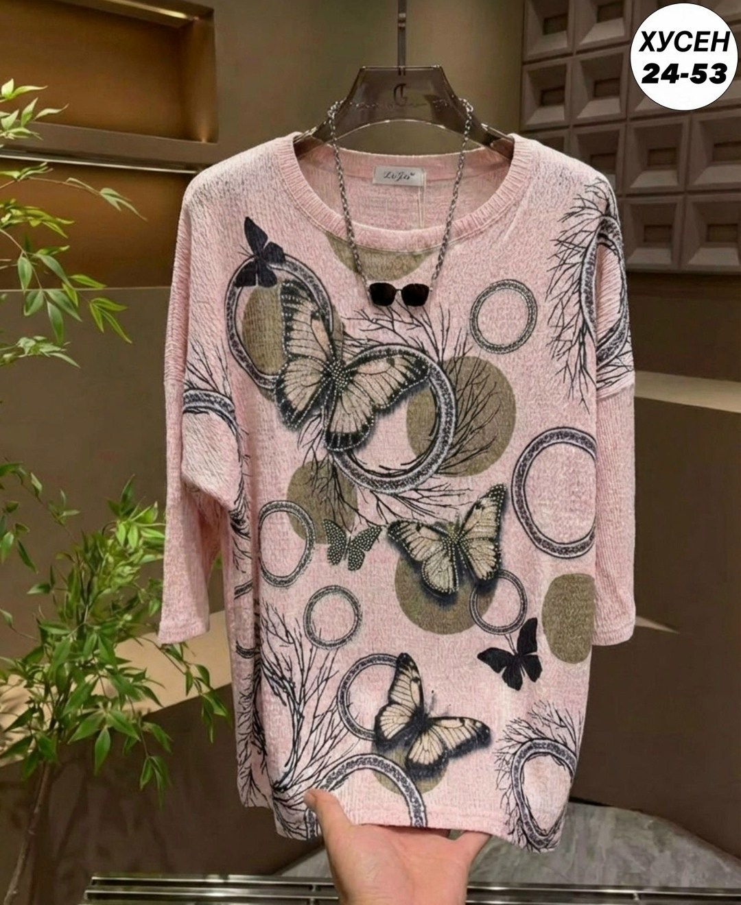 женская футболка больших размеров,женская футболка,женская кофта,,свитшот женская