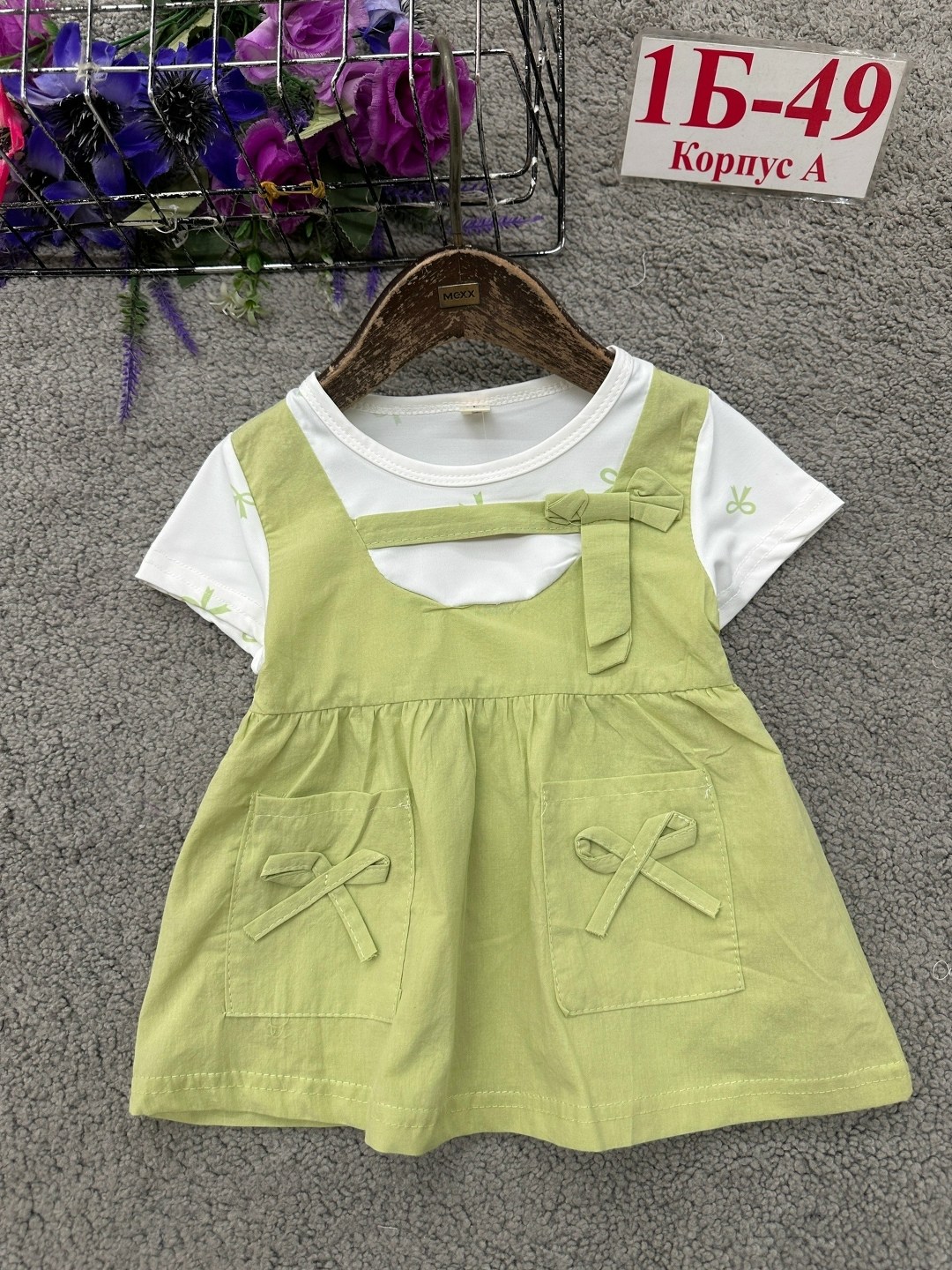 платья для девочек,сарафан детский,летние платья для девочек,жëлтые сарафаны для девочек,детская платье