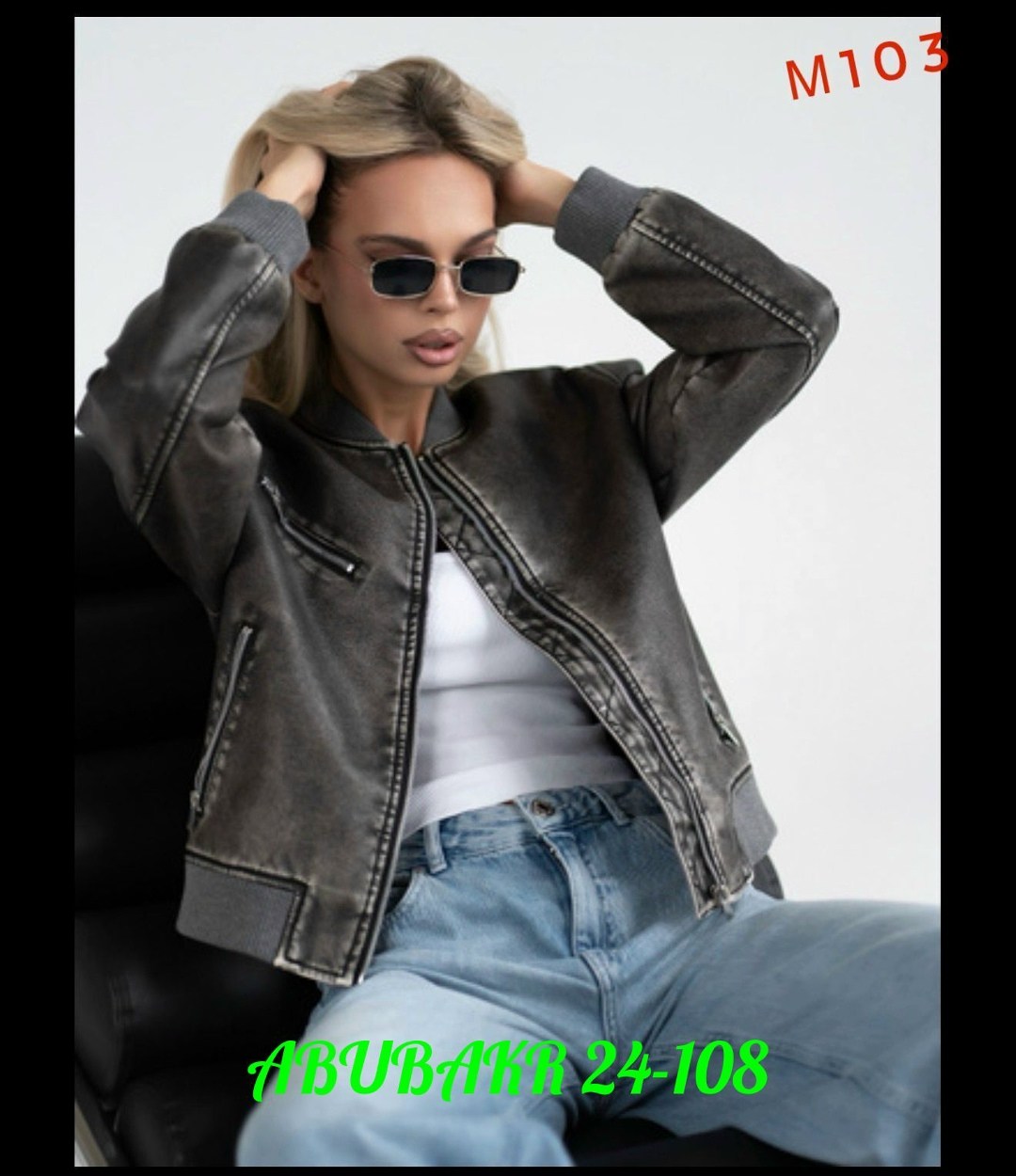 бомбер оверсайз короткий кожаный,кожаная куртка бомбер женская,куртка бомбер женская,кожаная куртка,бомбер женская