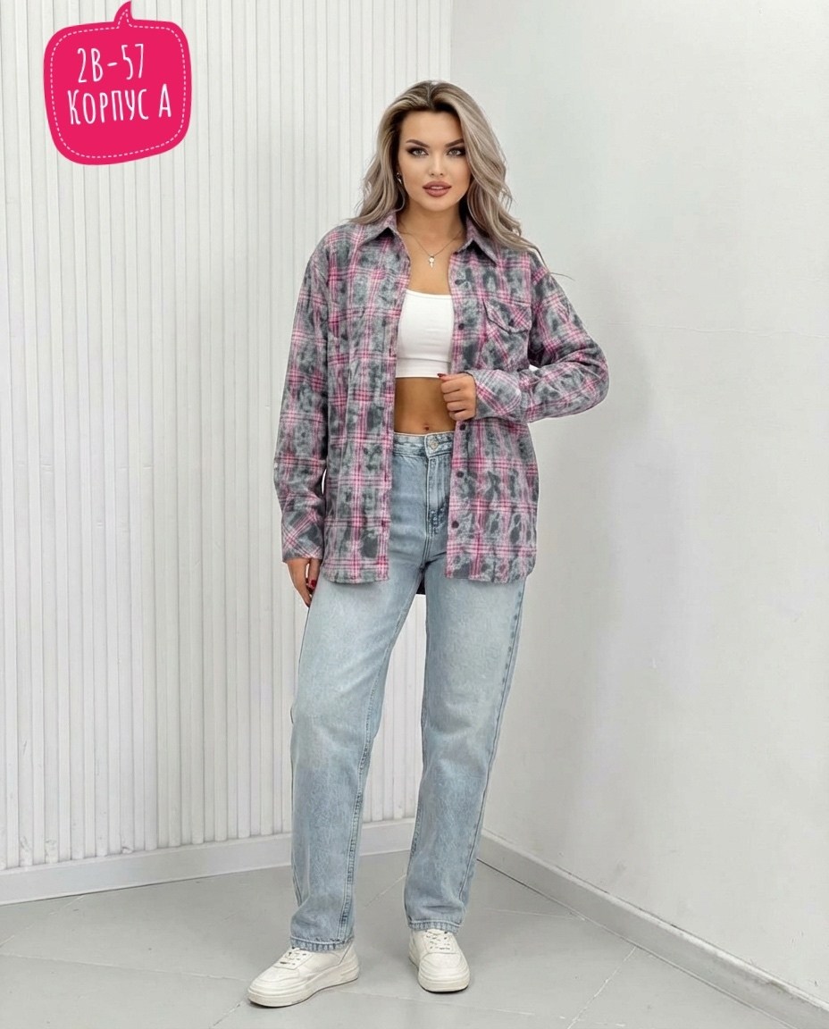 рубашка женская в клетку оверсайз тёплая,рубашка в клетку женская,женская рубашка,рубашка женская в клетку оверсайз,рубашка