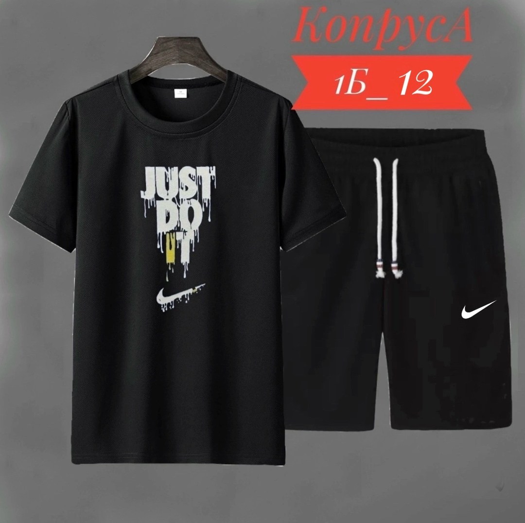 костюм спортивный мужской,спортивные костюм мужские с шортами,костюм спортивный шорты и футболка,спортивные костюмы,костюм мужской