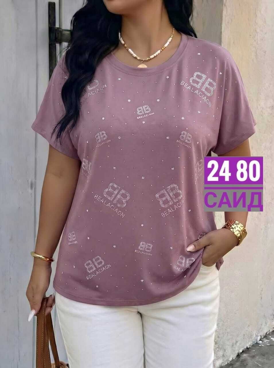 футболки женская,кофточка,женская майка,,женские футболки с принтом