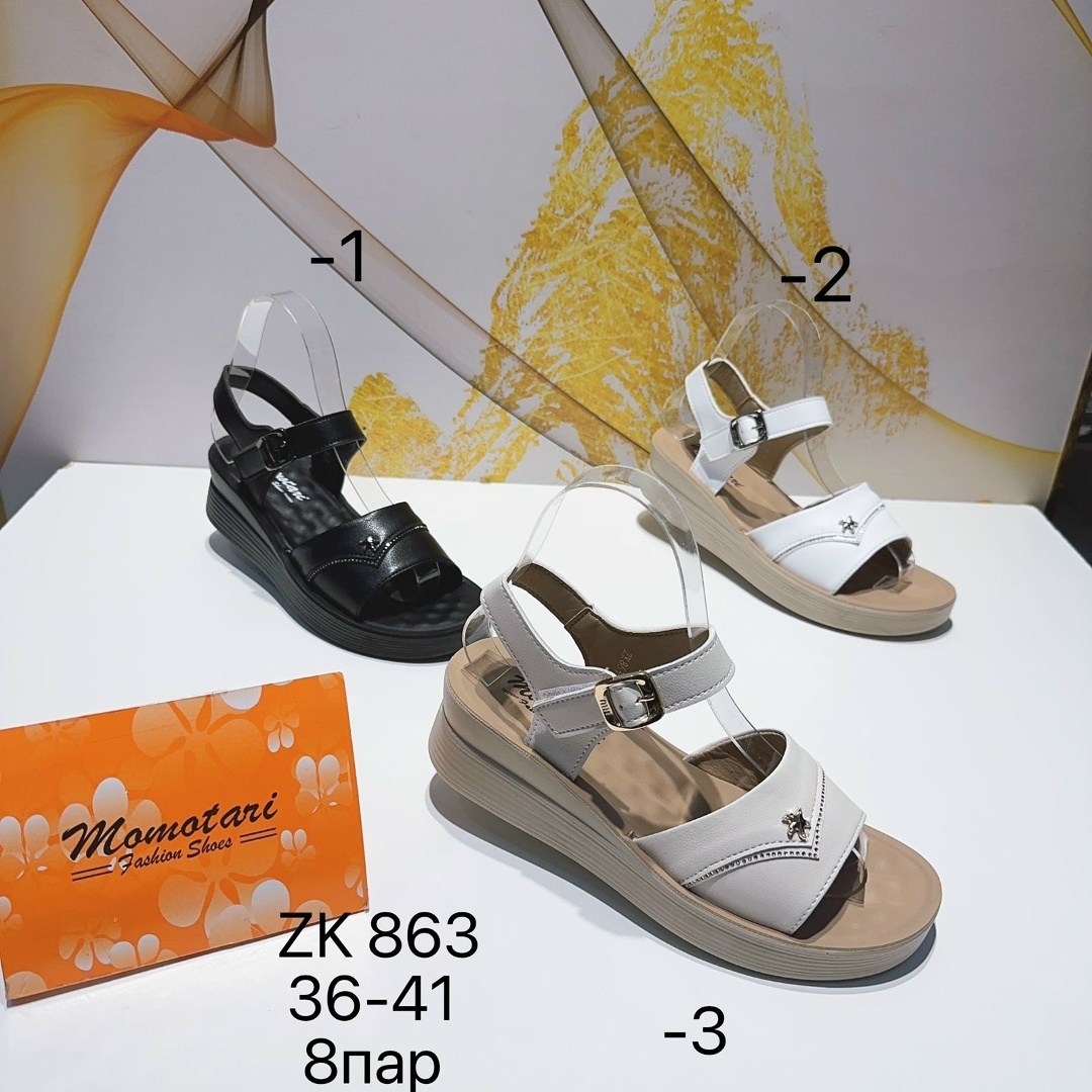 ,женские шлепанцы,forio шлепанцы женские, женская,пантолеты женские betsy
