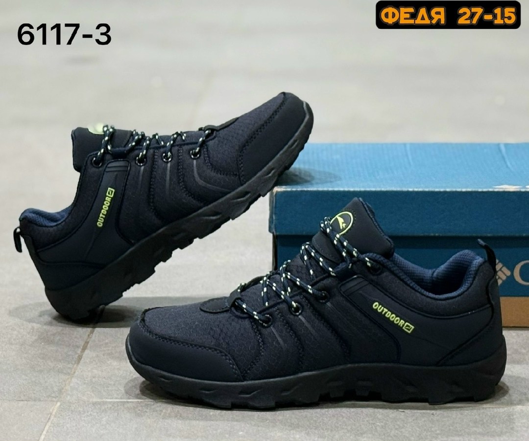 мужские кроссовки,,кроссовки зимние merrell,кроссовки merrell,кроссовки