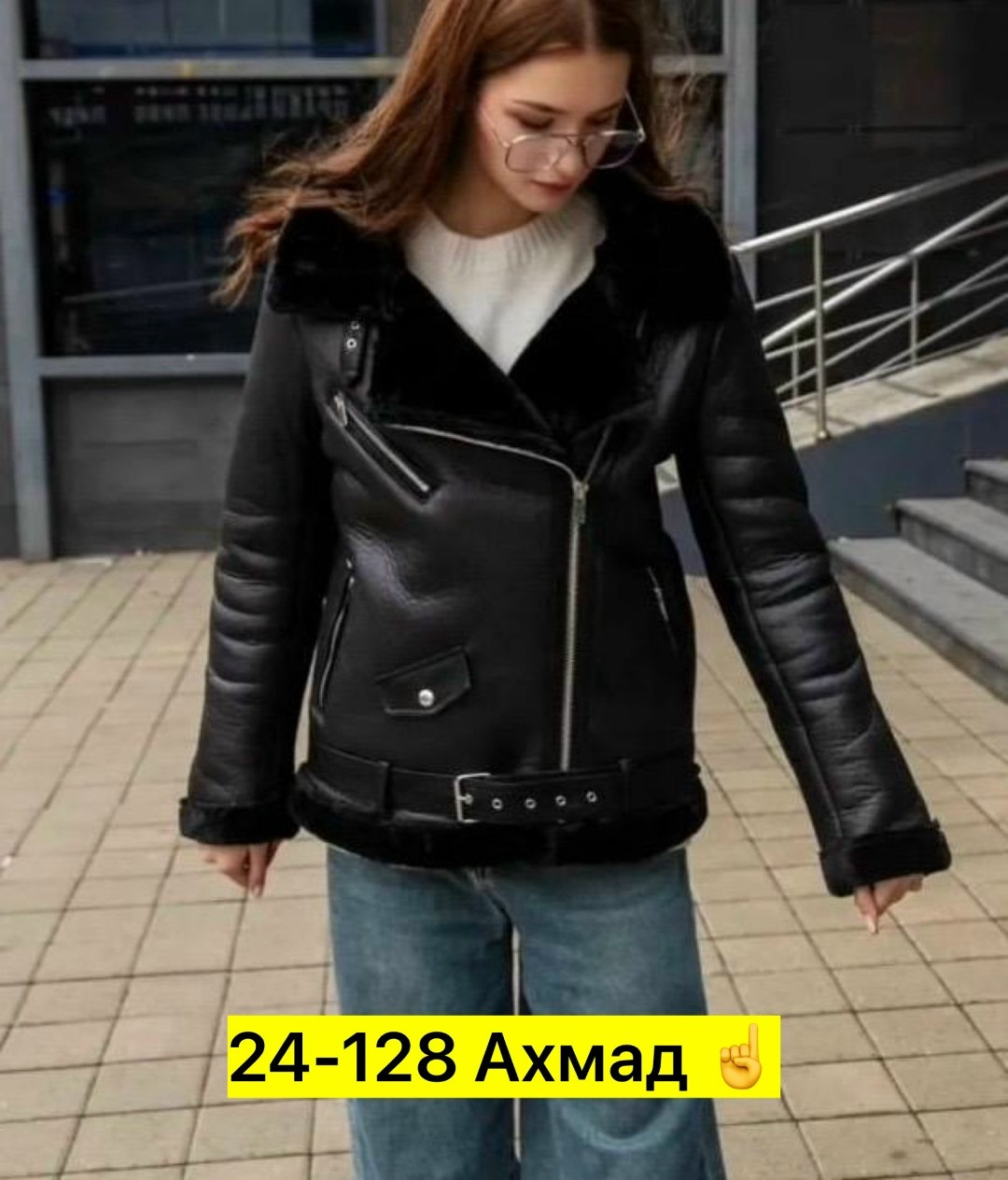 дубленка женская,дубленка зара авиатор черная,дубленка авиатор мужская,дубленка авиатор женская,дубленка primark авиатор