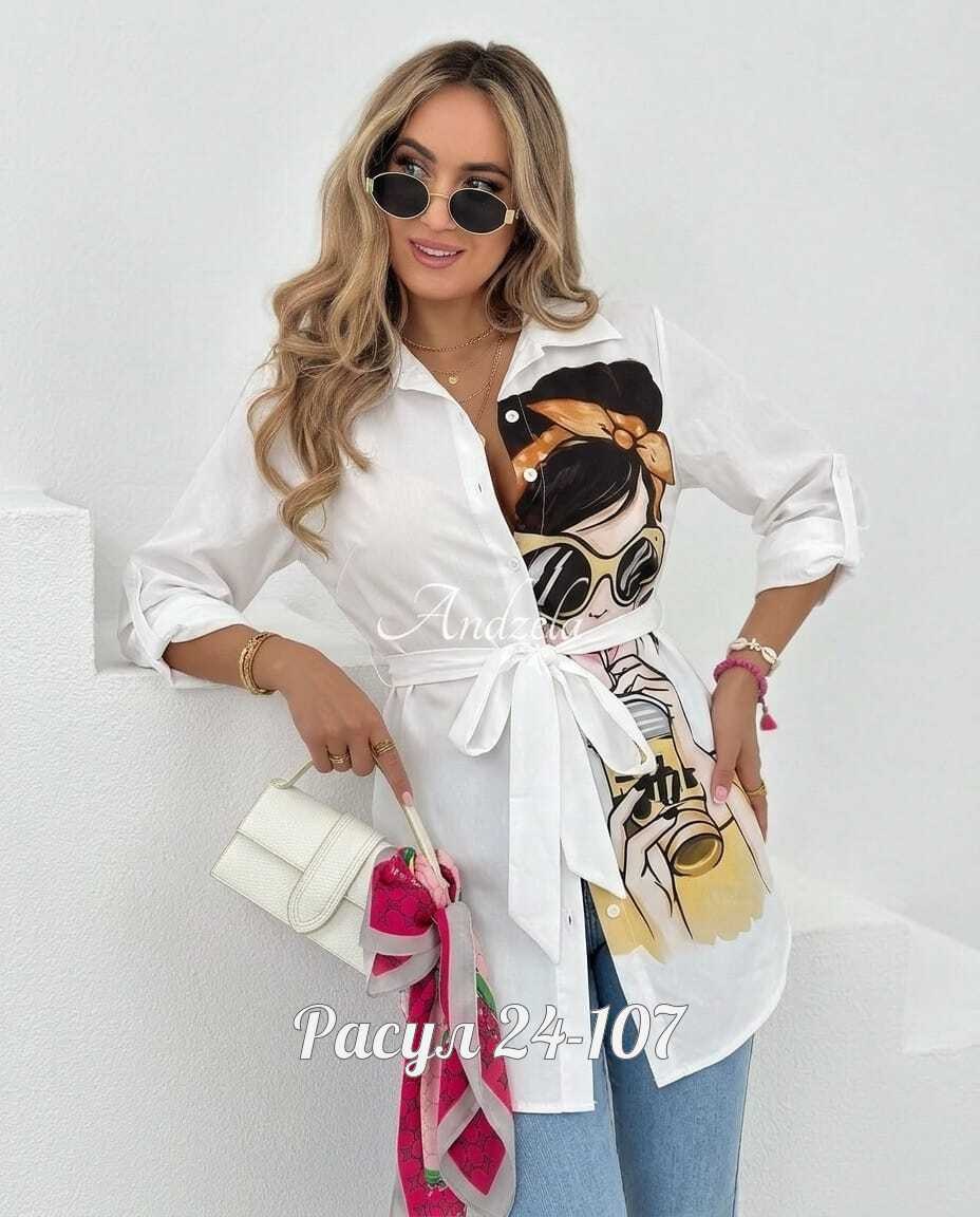 рубашка женская,белая женская рубашка,блузка стильная,женские блузки и рубашки,рубашка стильная