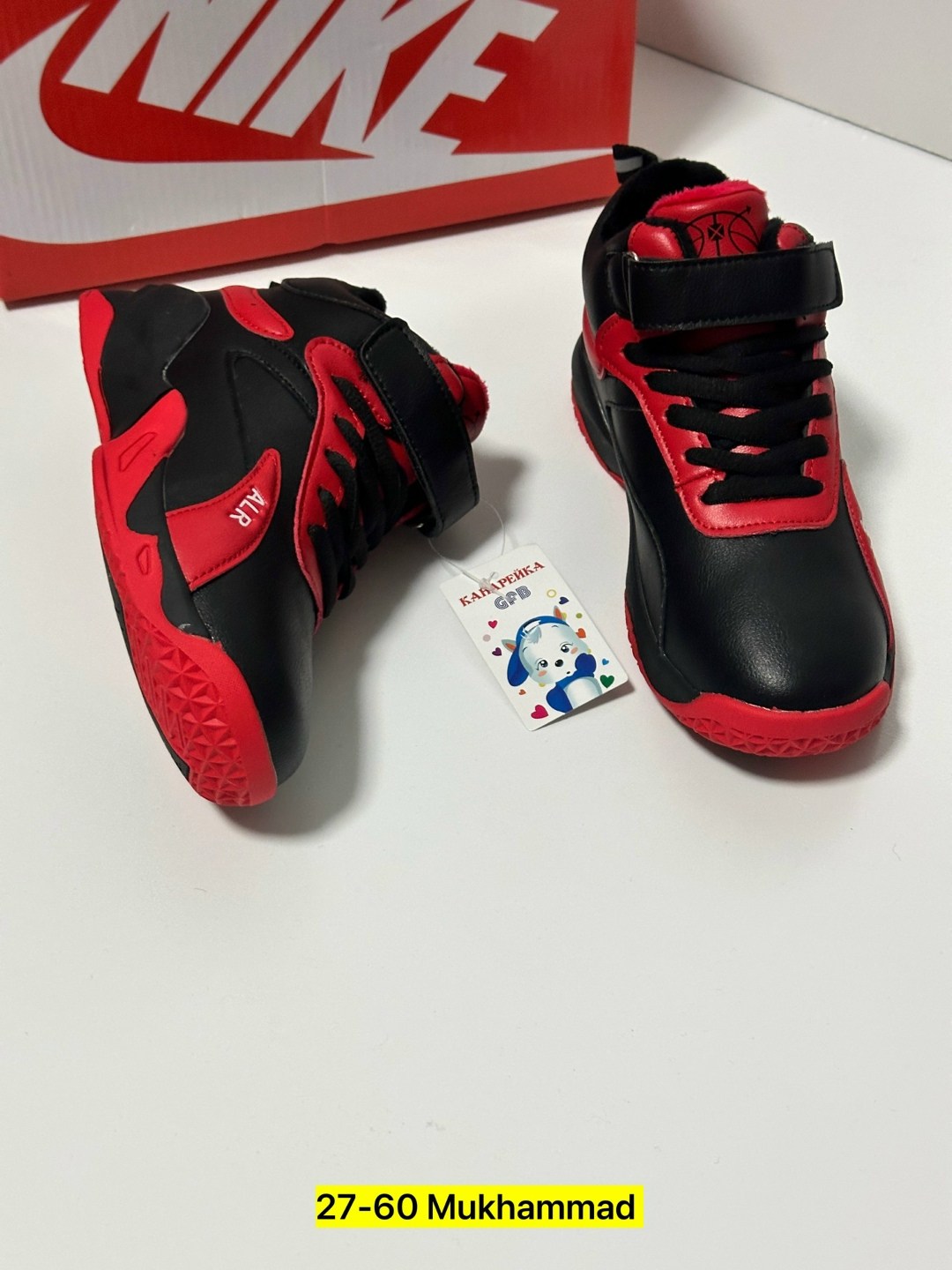 кроссовки,канарейка кроссовки детские,детские кроссовки, оптом, детская