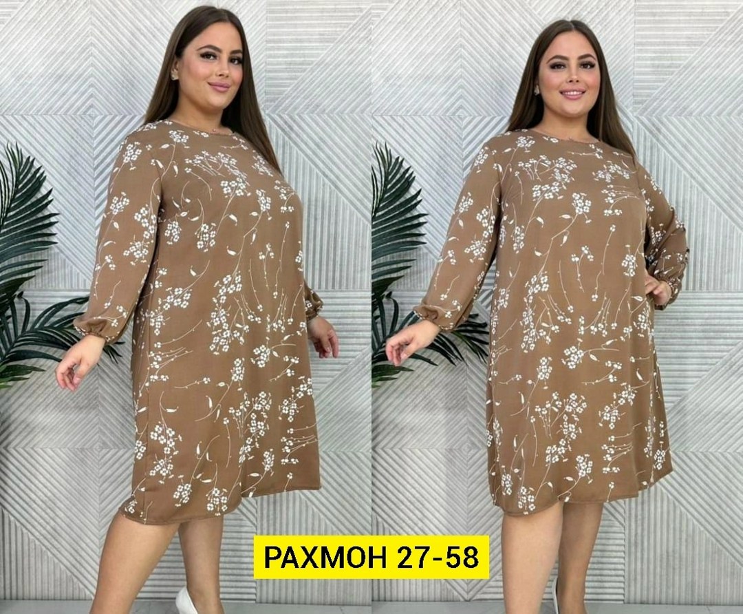 платья большие размеры,платье женской,платья,платья женские больших размеров,нарядное платье