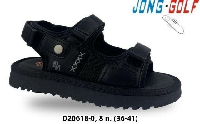 сандалии,детские сандалии,,сандалии jong golf,детская