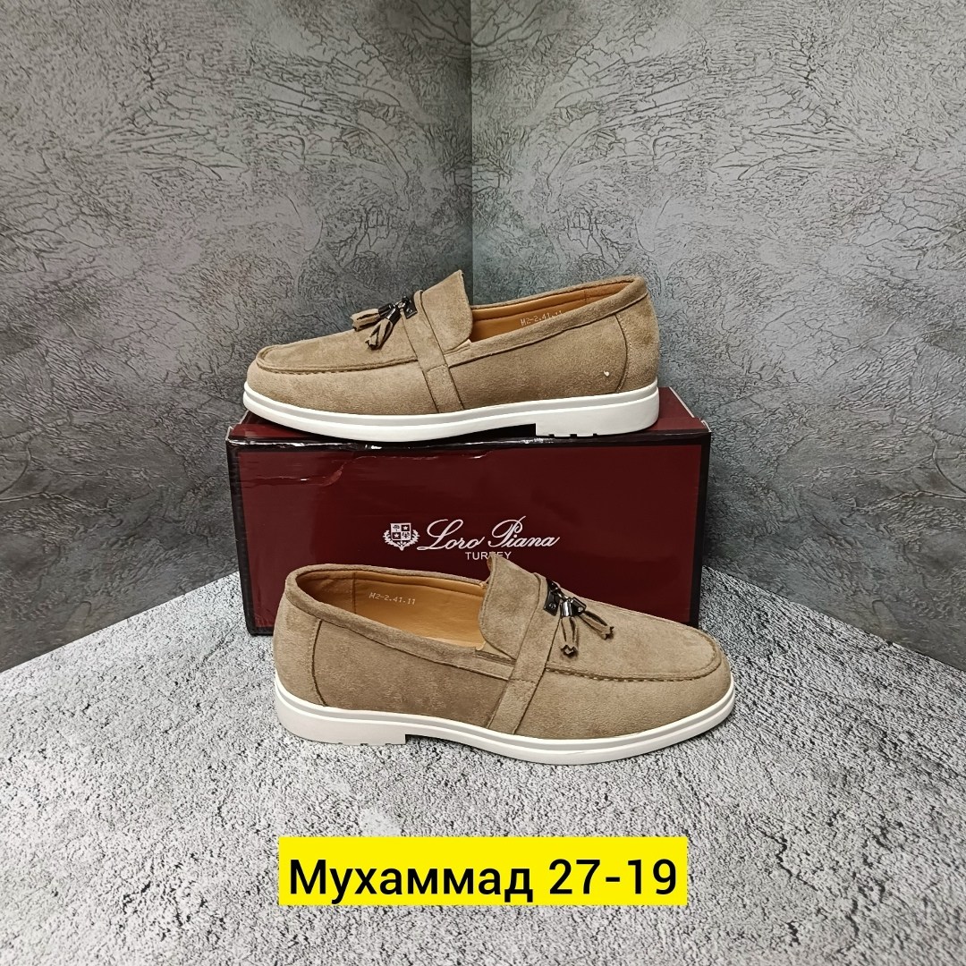 лоферы из натуральной замши loro piana premium shoes,лоферы из натуральной замши loro piana,замшевые лоферы loro piana женские,лоферы loro piana женские,лоферы натуральная замша лорики loro piana