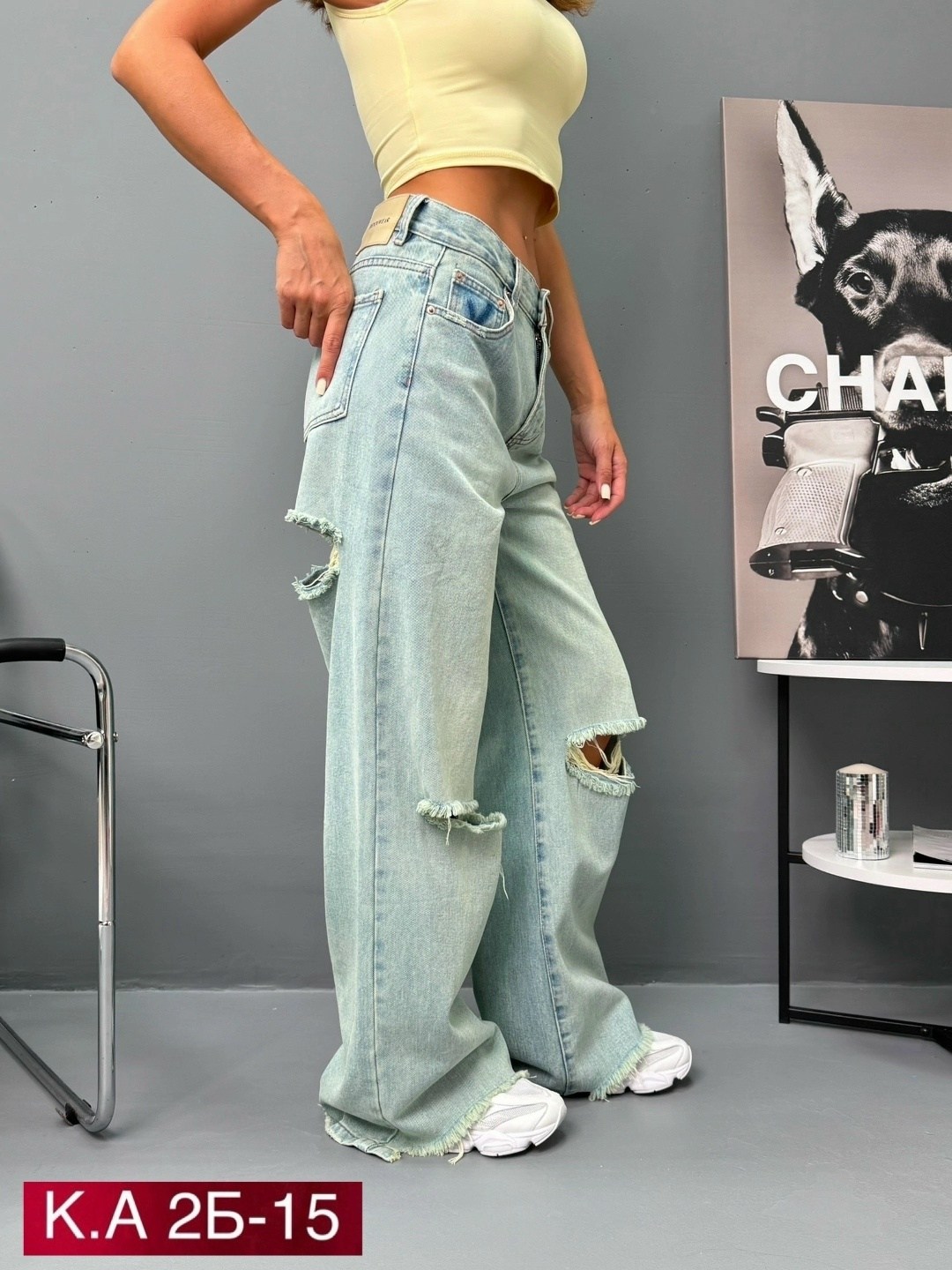 джинсы женские широкие,женские джинсы,джинсы широкие,модные джинсы,джинсы штаны