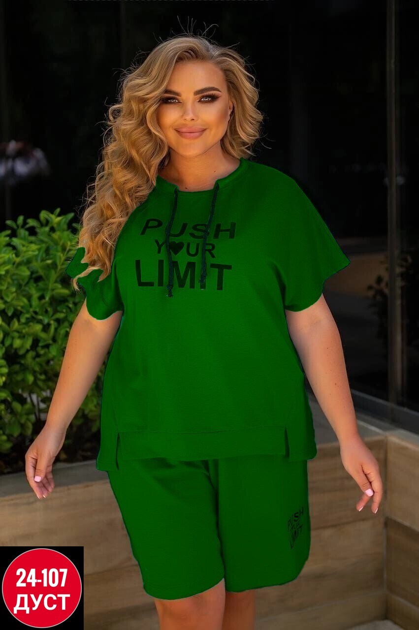 cпортивный костюм больших размеров,женские летние спортивные костюмы,женские костюмы больших размеров,костюм женский летний,летний женский костюм больших размеров