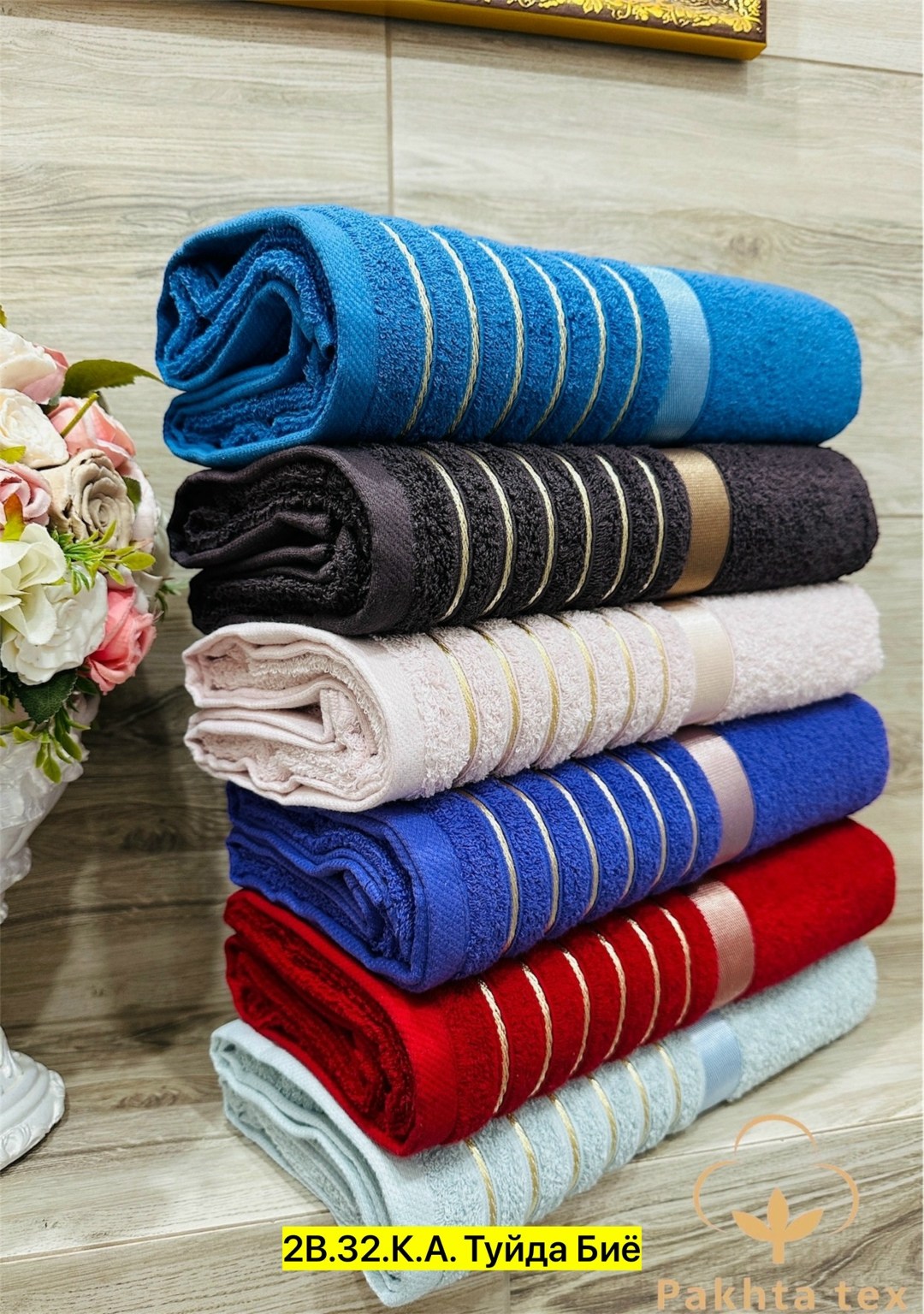 полотенца махровая,полотенце для бани,полотенец набор,полотенца для рук,полотенец