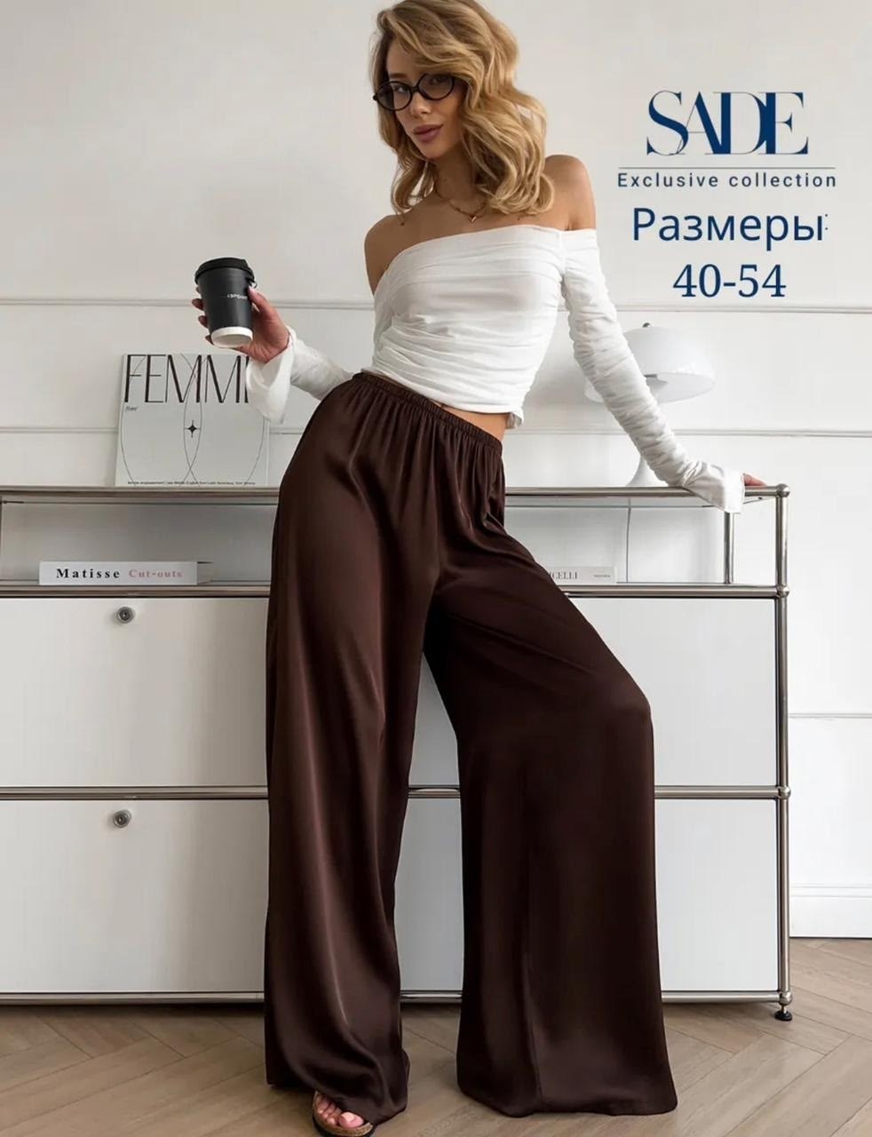 брюки flacon store атласные,брючный костюм,бежевый брючный костюм,брючный костюм женский свободного кроя,костюм с брюками