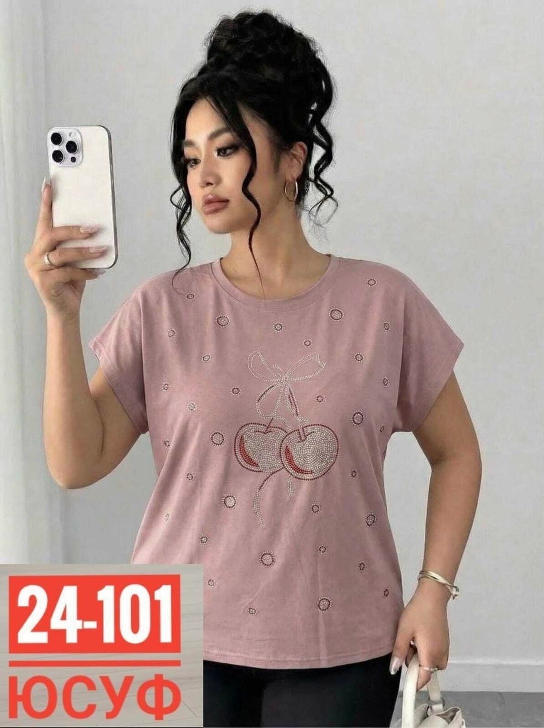 футболки женская,одежда женская,футболка больших размеров для женщин,женские футболки с принтом,женская футболка оверсайз