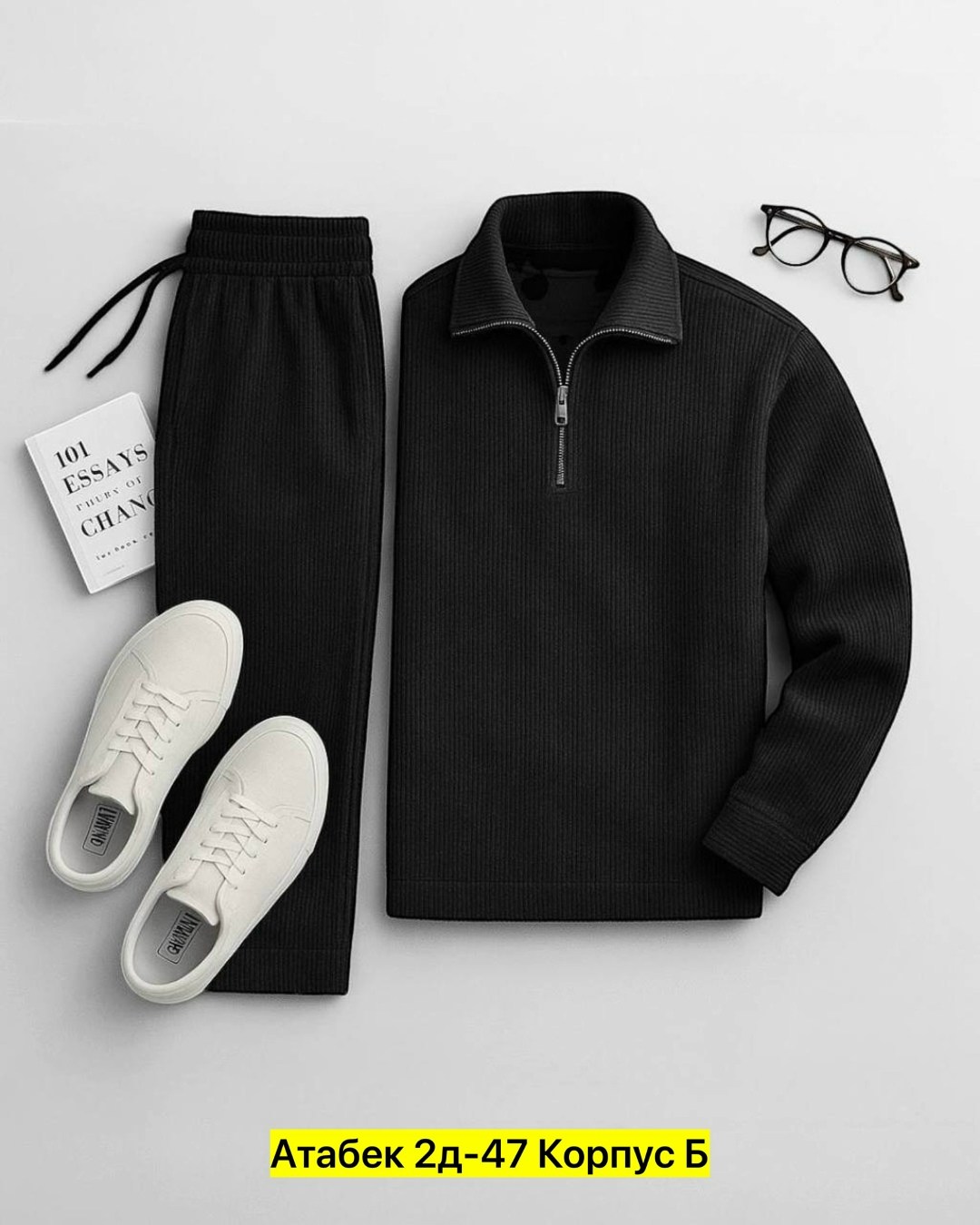 костюм мужской,костюм бежевый,кофта мужская,мужская мода,костюм двойка мужской