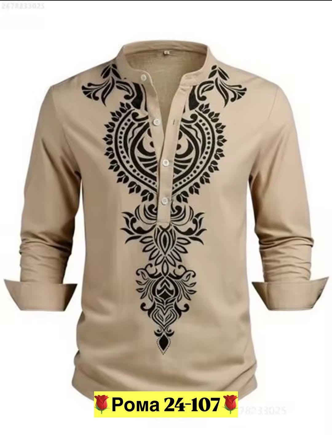 этническая одежда,рубашка мужская,модные мужские рубашки,мужская рубашка с длинными рукавами,повседневная рубашка