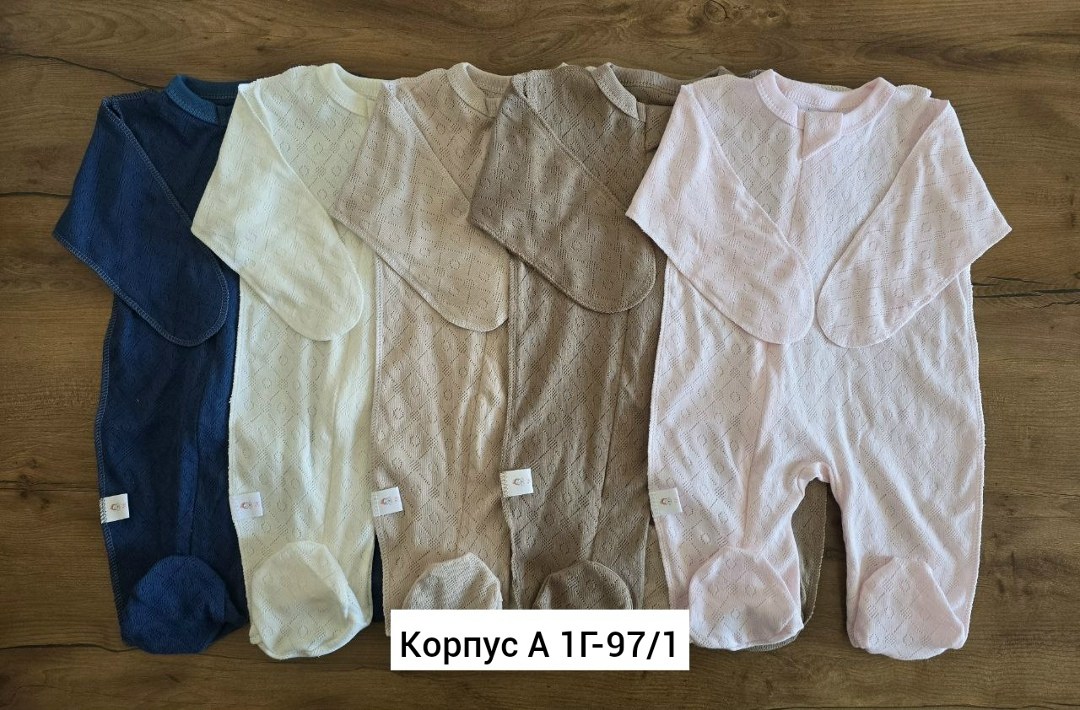 комплект комбинезон,одежда для новорожденного,комбинезон для новорожденного,комбинезон нательный для новорожденного,комбинезон детский