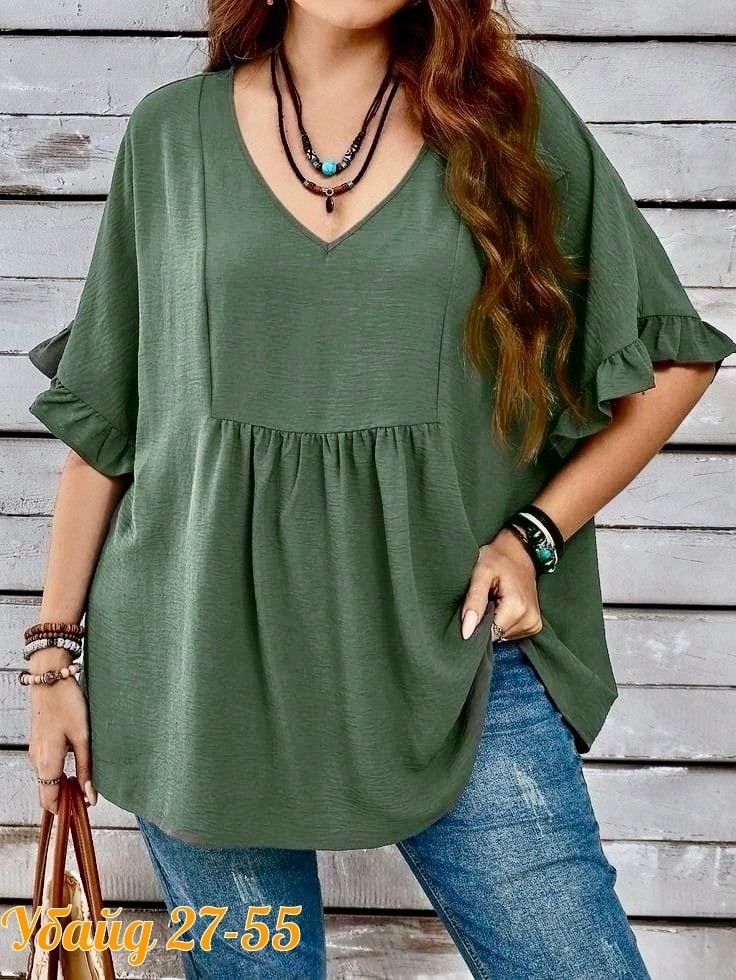 блузка свободного кроя,повседневная блузка,блузка женская,свободная блузка,блузка стильная