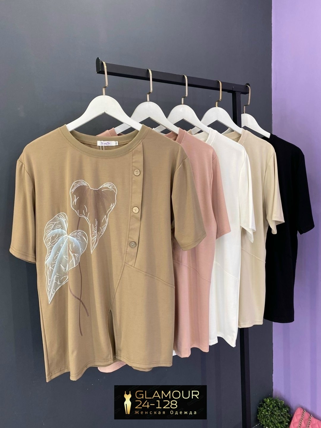 удлиненная блуза,туника стильная,оригинальные туники,женская туника большие размеры,туника для полных