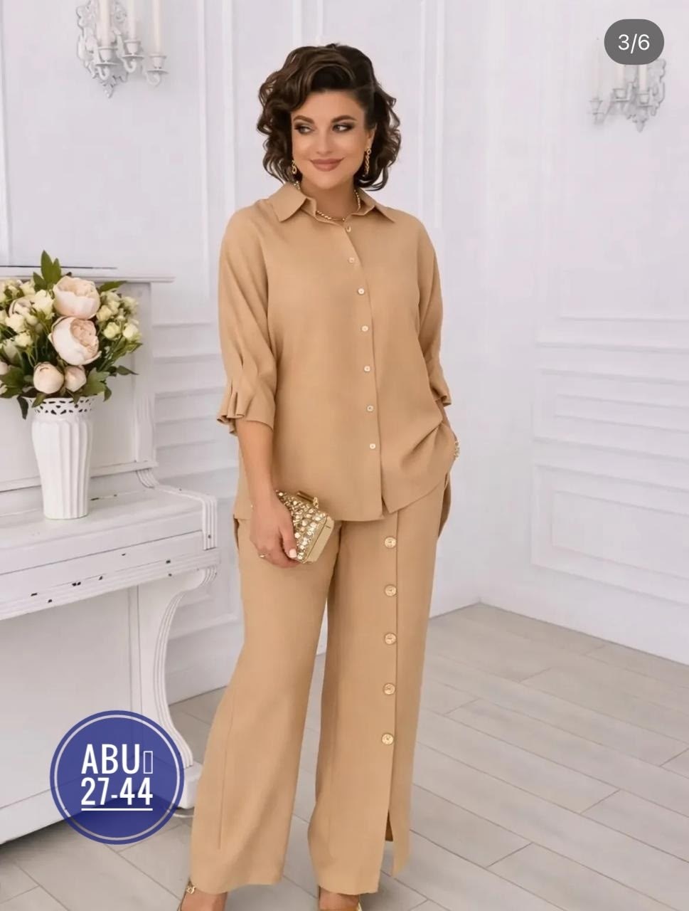 костюм брючный 6890 горчица белтрикотаж,костюм брючный 4111-2 золотой elady,брючный костюм,костюм rumoda 2136 горчица,костюм с брюками
