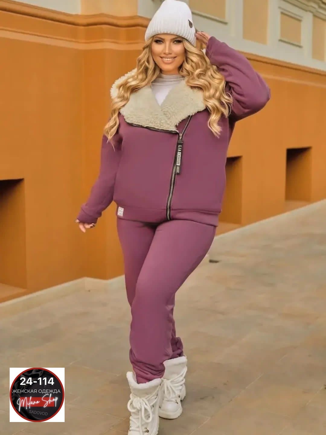 женский костюм двойка,тёплые спортивные костюмы женские больших размеров,костюм спортивный женский на флисе,костюм на флисе,женские костюмы