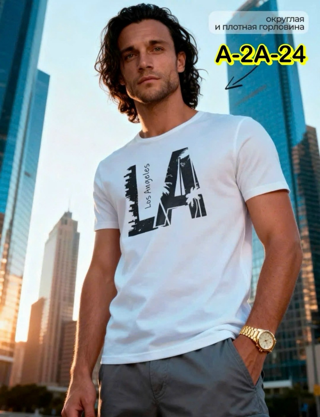 футболки мужские,футболка,футболки мужские с принтом,футболки для мужчин,футболки и майки