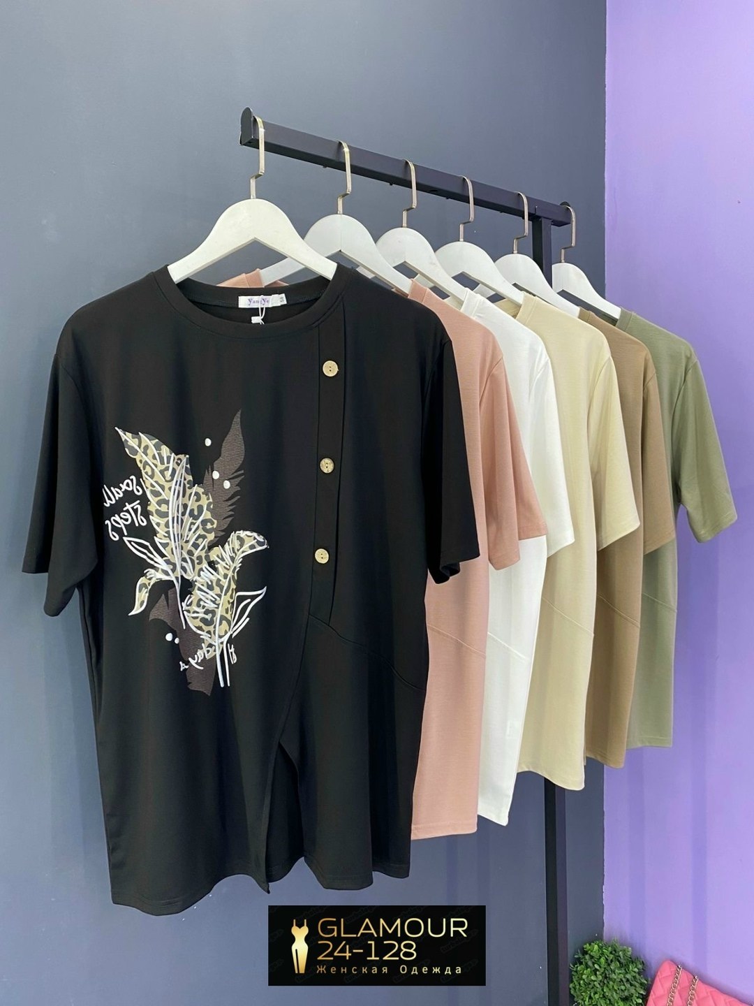 удлиненная блуза,туника стильная,оригинальные туники,женская туника большие размеры,туника для полных