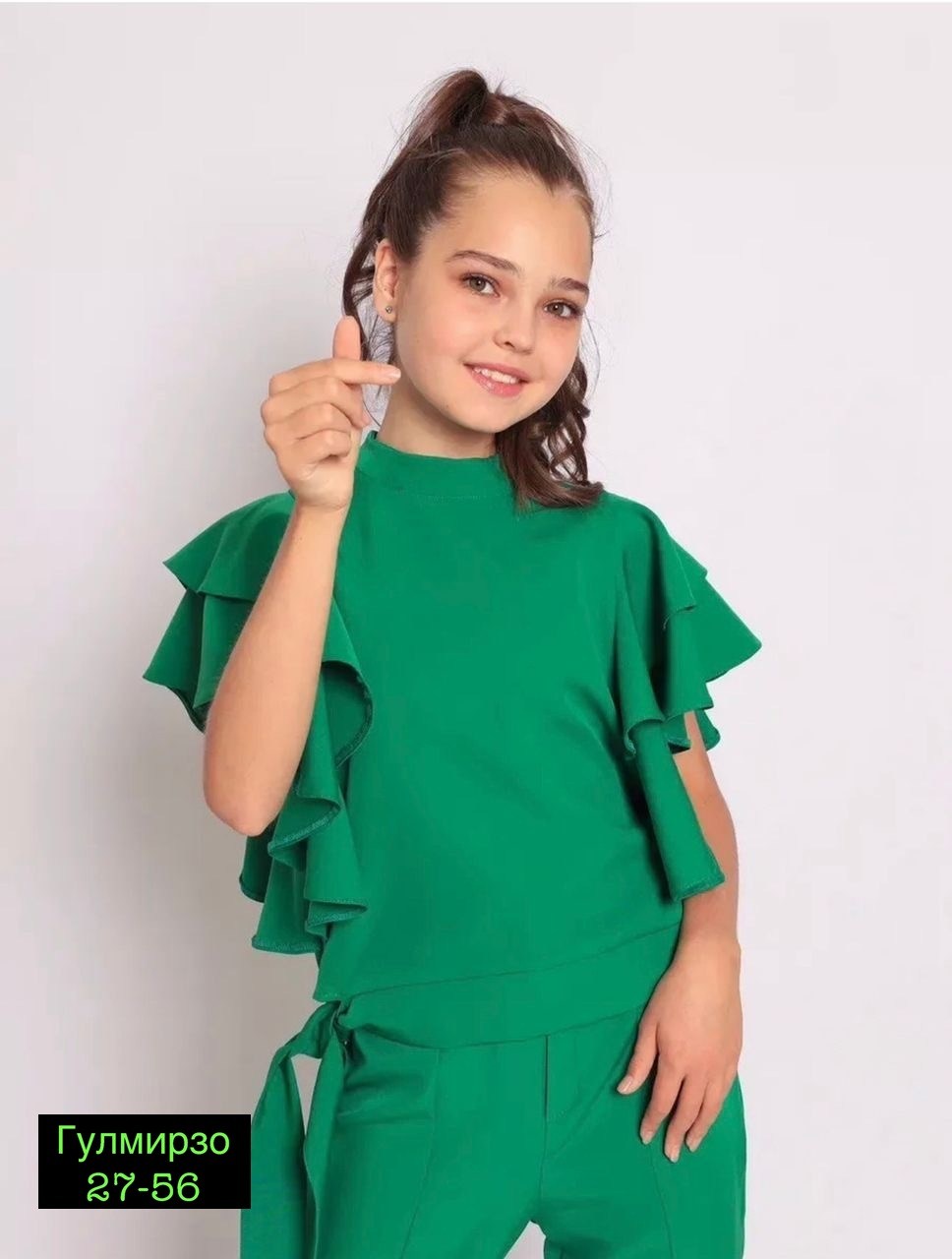 костюм брючный нарядный с воланами для подростка lemada brand,костюм брючный для девочки 128-134,костюм брючный нарядный для подростка,костюм брючный нарядный lemada brand,брючный костюм для девочки