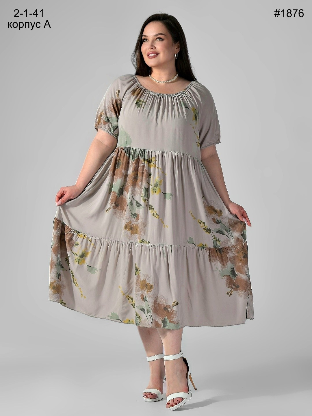 платье женской,нарядное платье,платье женской летнее,платья большие размеры,платья