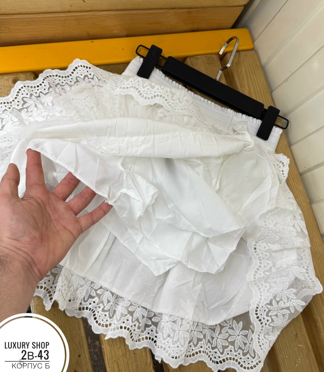кружевная юбка,юбка с оборками,белая юбка,юбка с рюшами,юбка с кружевами